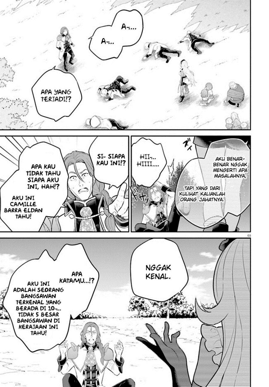 Shindou Yuusha to Maid Oneesan Chapter 33 Fix Gambar 6
